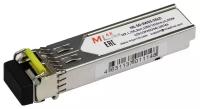 Модуль MlaxLink оптический одноволоконный SFP WDM, 1.25Гб/с, 3км, 1550/1310нм, LC, DDM