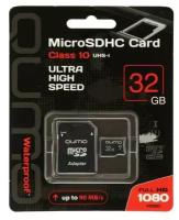 Карта памяти QUMO MicroSD, 32 Гб, SDHC, UHS-I, класс 10, с адаптером SD