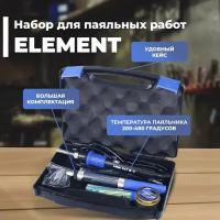 Паяльник ELEMENT 947-III с набором для пайки, 60 Вт черный