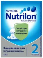 Nutrilon Кисломолочный 2 - спец. мол. смесь, 6 мес, 350 гр