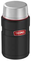 Thermos Термос для еды KING SK3020 RCMB, черный, 0,71 л