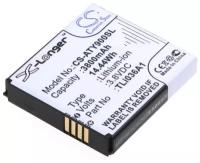 Аккумуляторная батарея для роутеров Alcatel Link Y900