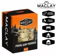 Роллы для розжига Maclay, 32 шт