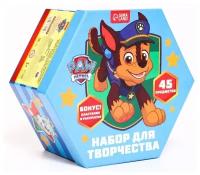 Spin Master Набор для рисования PAW PATROL 45 шт