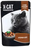 Паучи Gina X-CAT Утка и Печень в соусе для кошек (85 г, Утка и печень)