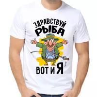 Футболка размер XL, белый