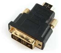 Переходник HDMI-DVI Cablexpert, 19M/19M, золотые разъемы (A-HDMI-DVI-1)