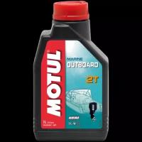 Моторное масло MOTUL Outboard 2T, 1л