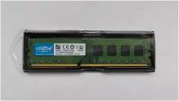 Оперативная память CRUCIAL DDR3 8 ГБ 1333 MHz DIMM PC3-10600U 1x8 ГБ (CT102464BF133B.C16FPD) для компьютера