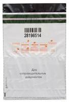 Сейф-пакет, размер 438х575мм, 80мкм, 100шт