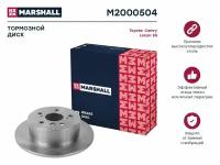 Тормозной диск задний MARSHALL M2000504 для Toyota Camry (V40, V50) 06-; Lexus ES V 06- // кросс-номер TRW DF6176 // OEM 4243133130; 4243106110