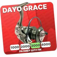 Катушка рыболовная DAYO GRACE 3000 для фидера