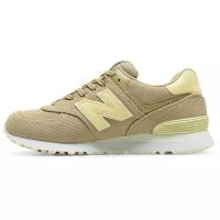 Кроссовки New Balance 574 Miami Palms