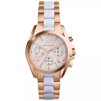 Наручные часы MICHAEL KORS Bradshaw