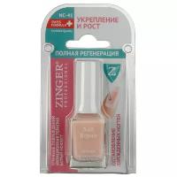 ZINGER Средство для укрепления и роста Nail Repair NC41