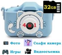 Детский цифровой фотоаппарат Fun Camera Kitty с картой памяти 32 Gb, голубая кошечка с селфи-камерой и играми