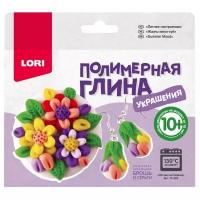 Полимерная глина LORI Украшения Летнее настроение (Пг-002)