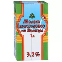 Молоко Из Вологды Вологодское ультрапастеризованное 3.2%, 1 л