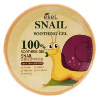 Ekel Гель для тела универсальный увлажняющий с муцином улитки Soothing Gel Snail 100%