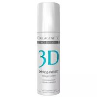 Medical Collagene 3D Professional Line Express Protect Крем для лица