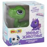 Интерактивная игрушка Mioshi Active 