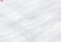 Декор настенный Ars 40x27 см мрамор цвет белый (10 шт.)