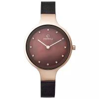 Наручные часы Obaku V173LXVNMN