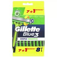 Одноразовый бритвенный станок Gillette Blue3 Simple Sensitive одноразовые, 8 шт