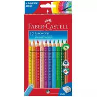 Faber-Castell Цветные карандаши Jumbo Grip 12 цветов (110912)