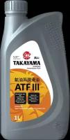 Масло трансмиссионное Takayama ATF llI пластик, 1 л 605526