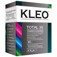 Клей для стеклообоев и стеклохолстов KLEO TOTAL Универсальный 6.5 л 0.25 кг