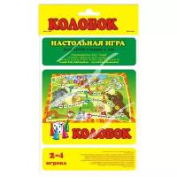 Настольная игра Гелий Колобок 10505