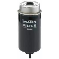 Топливный фильтр MANN-FILTER WK 8184