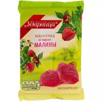 Мармелад Ударница со вкусом малины, 325 г