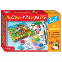 Step puzzle Кубики+раскраски 2 в 1. Герои мультфильмов