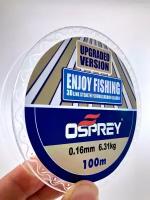 Леска монофильная для рыбалки Osprey Enjoy Fishing, 0.16 мм, 6.31 кг, 100 м, повышенной прочности и термоустойчивости, монолеска нейлоновая