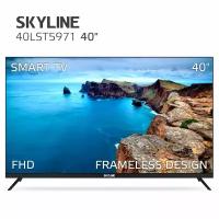 ЖК-телевизор Skyline 40LST5971 FHD 40