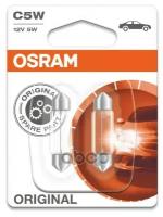 Лампа C5w 12v 5w Sv8.5-8 Original Line (Двойной Блистер) Osram арт. 641802B