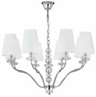 Люстра Crystal Lux ARMANDO SP8 CHROME, E14