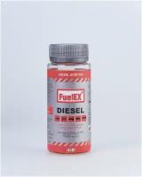 Присадка в дизельное топливо на 150л. FuelEXx Diesel 150/ Нанокатализатор горения топлива