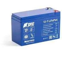 Скат Skat i-Battery 12-7 LiFePo4