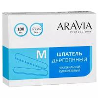 ARAVIA Professional Шпатель деревянный одноразовый размер М 100 шт