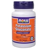 NOW Potassium Gluconate 99mg 100 таблеток