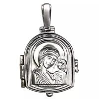 Нательная икона из серебра Божия Матерь Казанская
