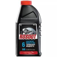 Тормозная жидкость ROSDOT 6 ADVANCED ABS FORMULA фл. пэ 455г. RosDOT 430140001