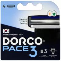 Сменные кассеты Dorco PACE3 (4 кассеты), 3-лезвийные, увл.полоса, крепление PACE