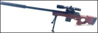 Снайперская винтовка пневматическая с лазерным прицелом S-22