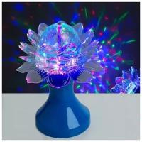 Диско-шары Luazon Lighting Световой прибор «Цветок» 12.5 см, свечение RGB, 220 В, синий