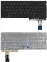 Клавиатура для ноутбука Asus UX330U UX330UA черная с подсветкой