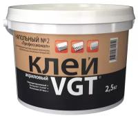 Клей VGT Акриловый Напольный №2 Профессионал 2.5 кг